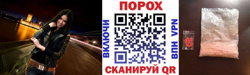 АМФЕТАМИН 98%  Белоусово 