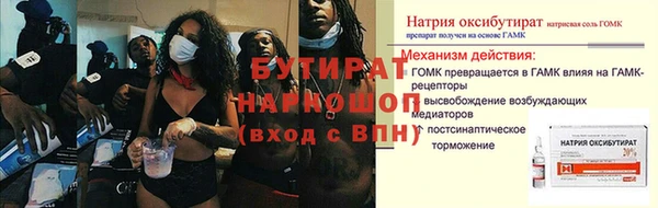 марки lsd Приозерск