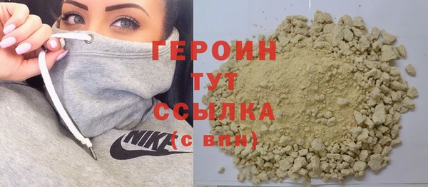 гашик Пролетарск