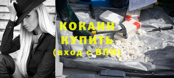 jwh Алексин