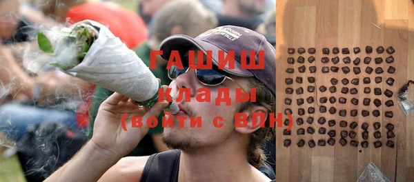 кокс Крымск