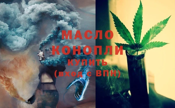 таблы Кстово