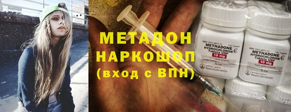 марки lsd Приозерск