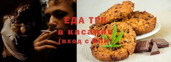 бошки Абаза