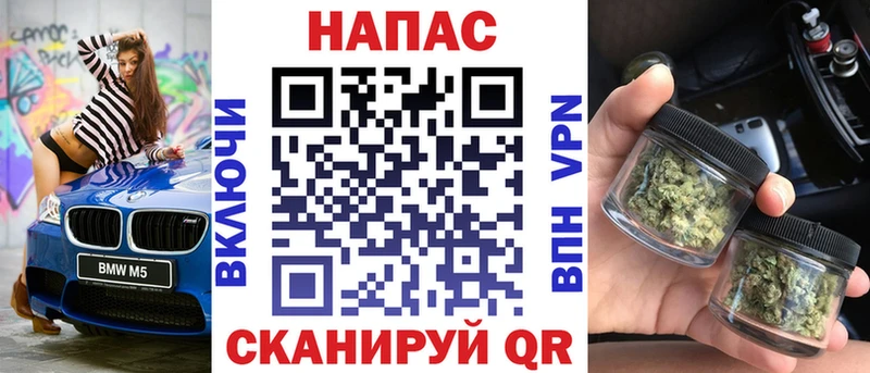 Марихуана SATIVA & INDICA  Белоусово 